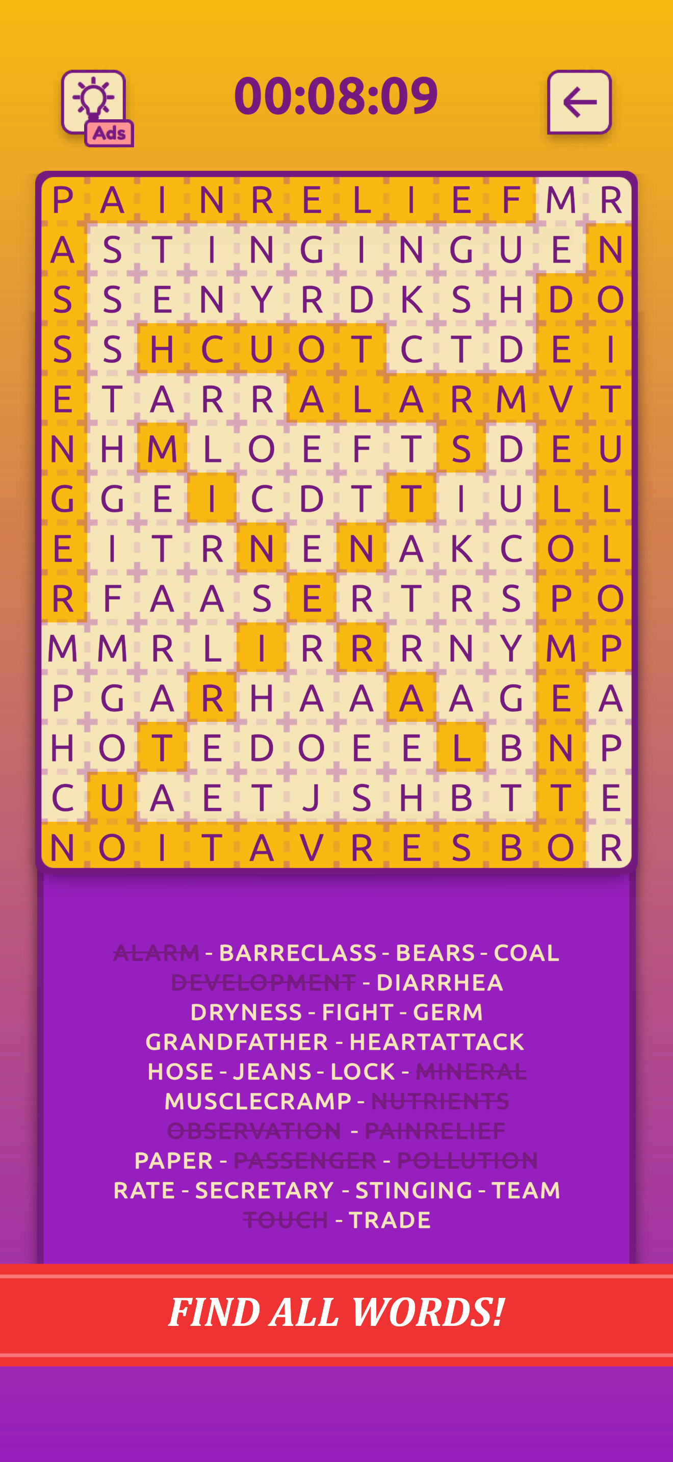 App screenshot img
