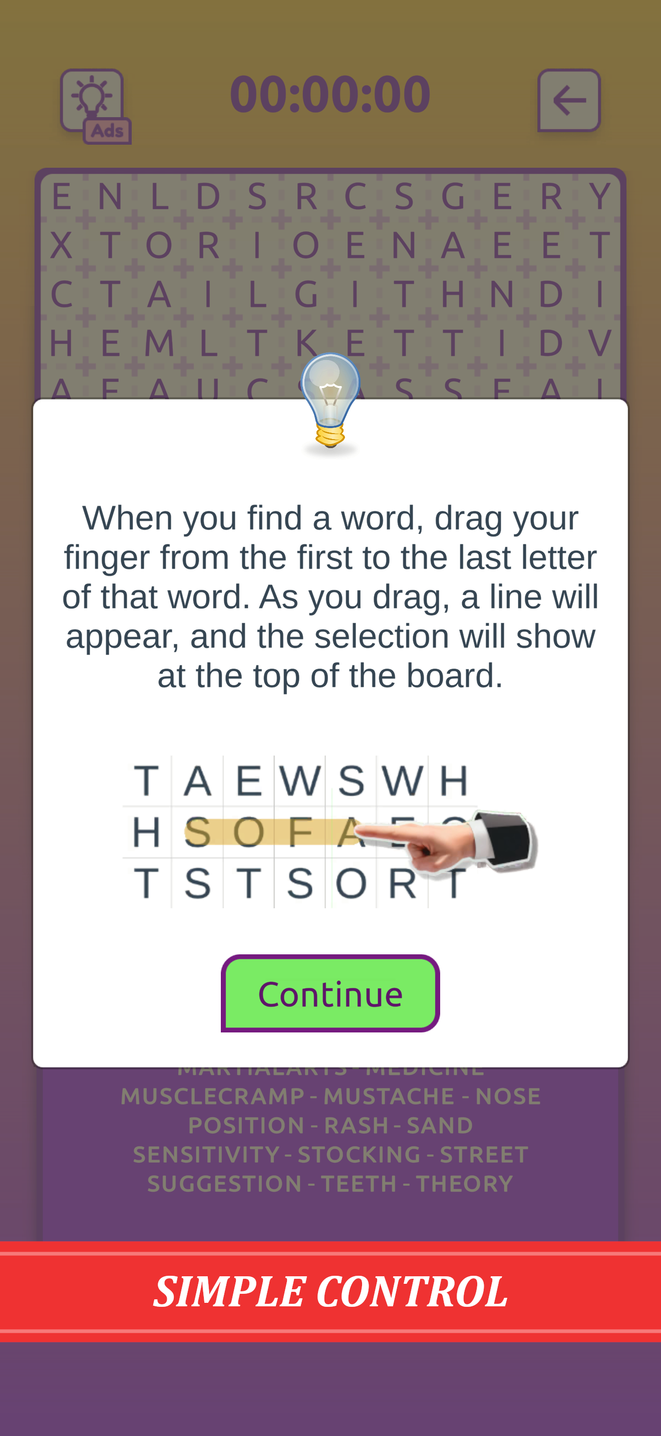 App screenshot img