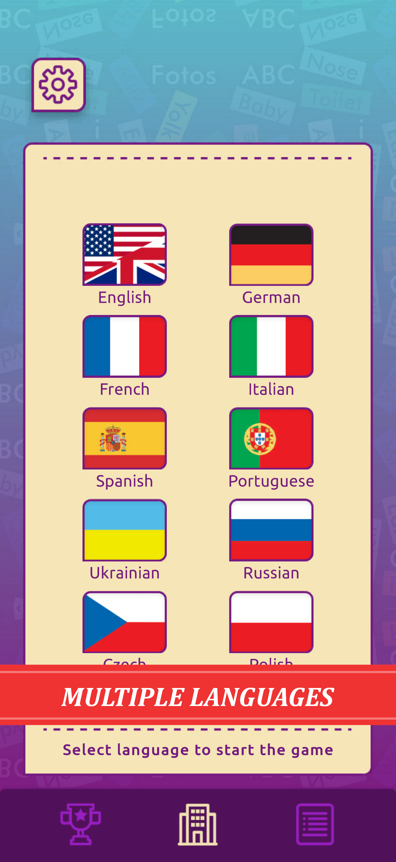 App screenshot img