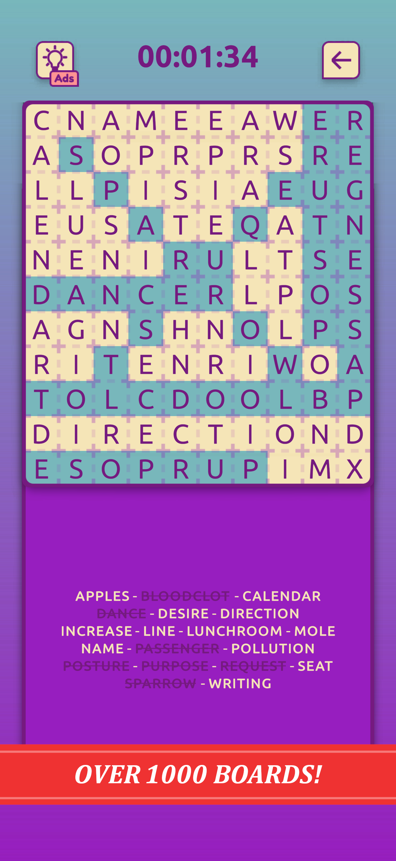 App screenshot img